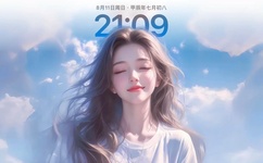 娇艳人生txt全集下载